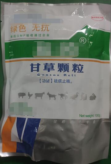 甘草顆粒-100g  祛痰止咳、補(bǔ)中益氣、清熱解毒、健脾養(yǎng)血