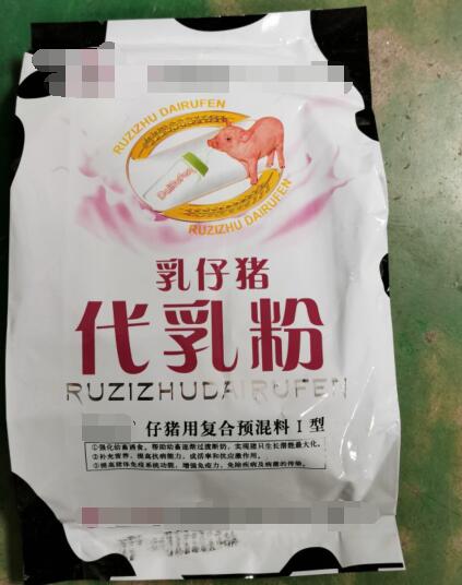 乳仔豬，代乳粉 ，強(qiáng)化幼畜誘食作用，過(guò)渡斷奶作用，可有效預(yù)防仔豬斷奶后產(chǎn)生的應(yīng)激，營(yíng)養(yǎng)不良。消化不良，長(zhǎng)勢(shì)不好等