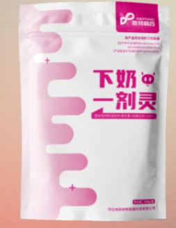 下奶一劑靈，補充母畜的營養(yǎng)需要，調(diào)節(jié)機體代謝，促進母畜產(chǎn)奶