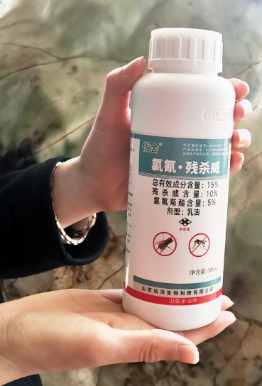優(yōu)舍15%氯氰殘殺威乳油 ，對蚊蠅有強烈的擊倒作用  殺蚊蠅 速度快