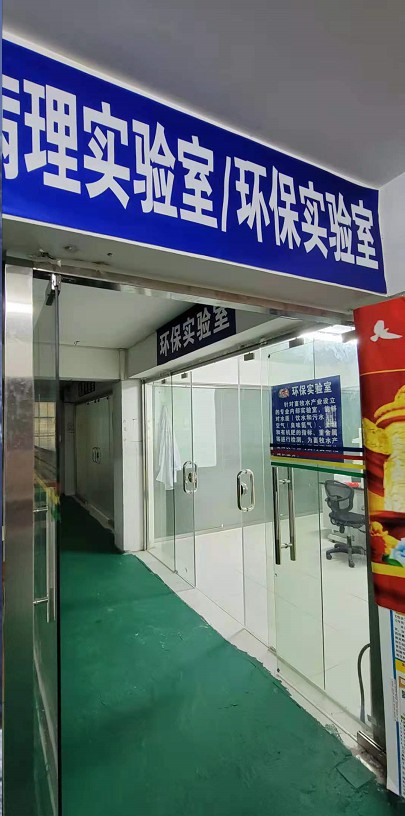 1619596833108272.jpg 助農環保實驗室1.jpg