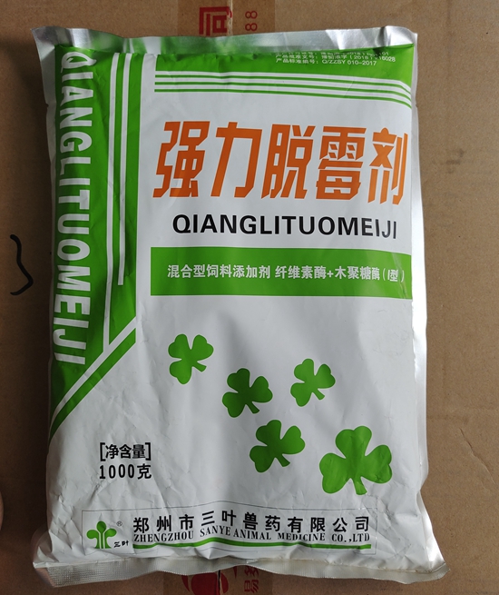 微信圖片_20210706105043.jpg