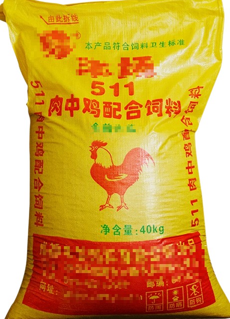 1686789302868768.jpg 肉中雞配合飼料1.jpg
